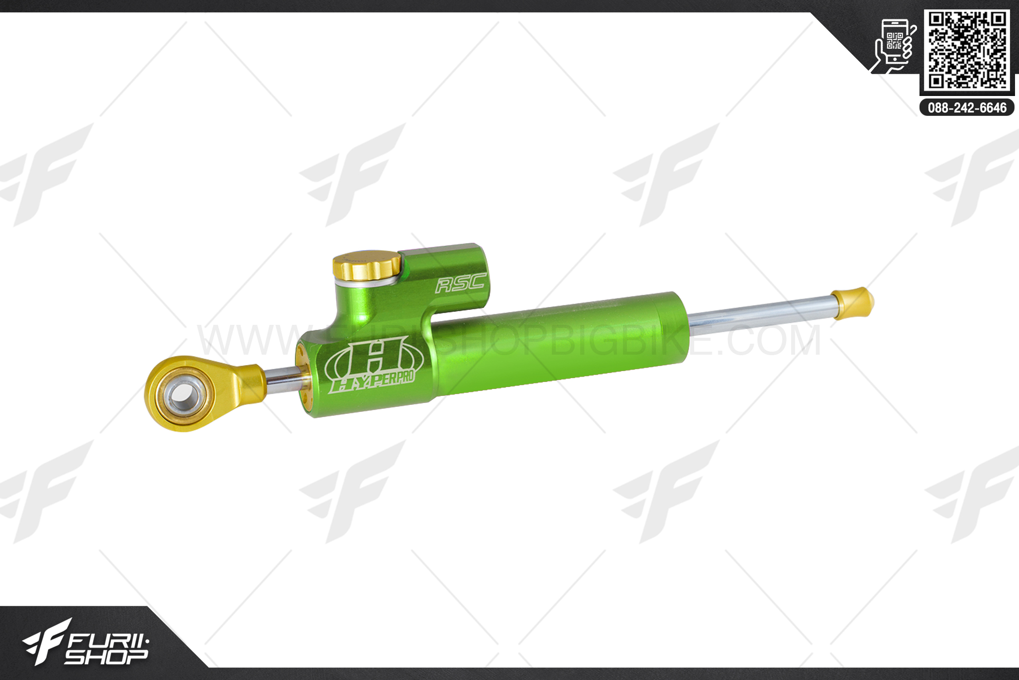 กันสะบัด Hyperpro 75mm RSC สี : Green