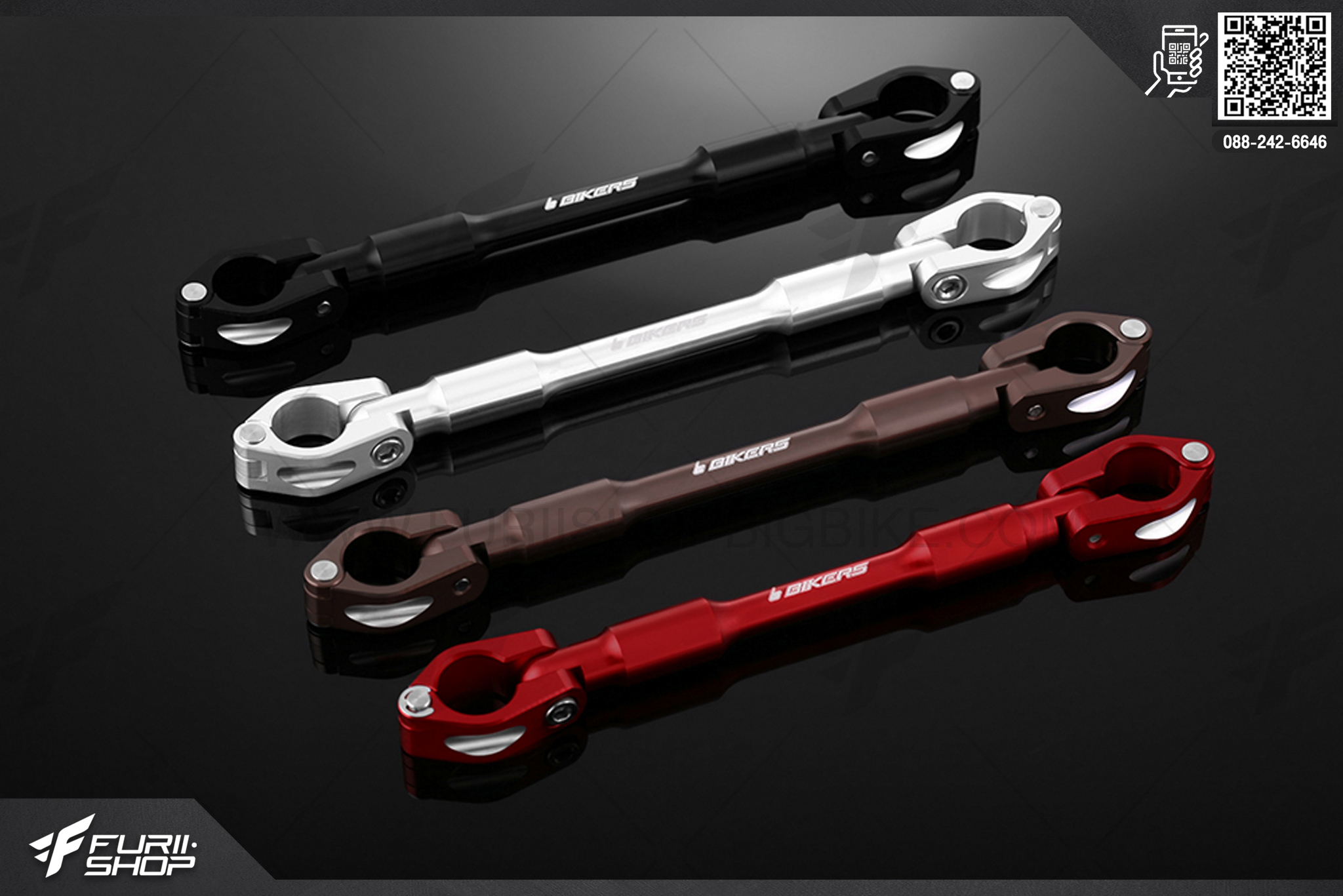 แกนค้ำแฮนด์ (Cross Bar (used with Standard Handle Bar)) Bikers Honda PCX 150 (2016-2017)