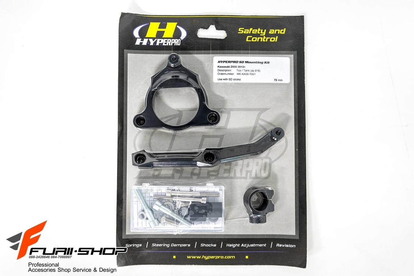 ขาจับกันสะบัด HYPERPRO สีดำ FOR KAWASAKI Z800