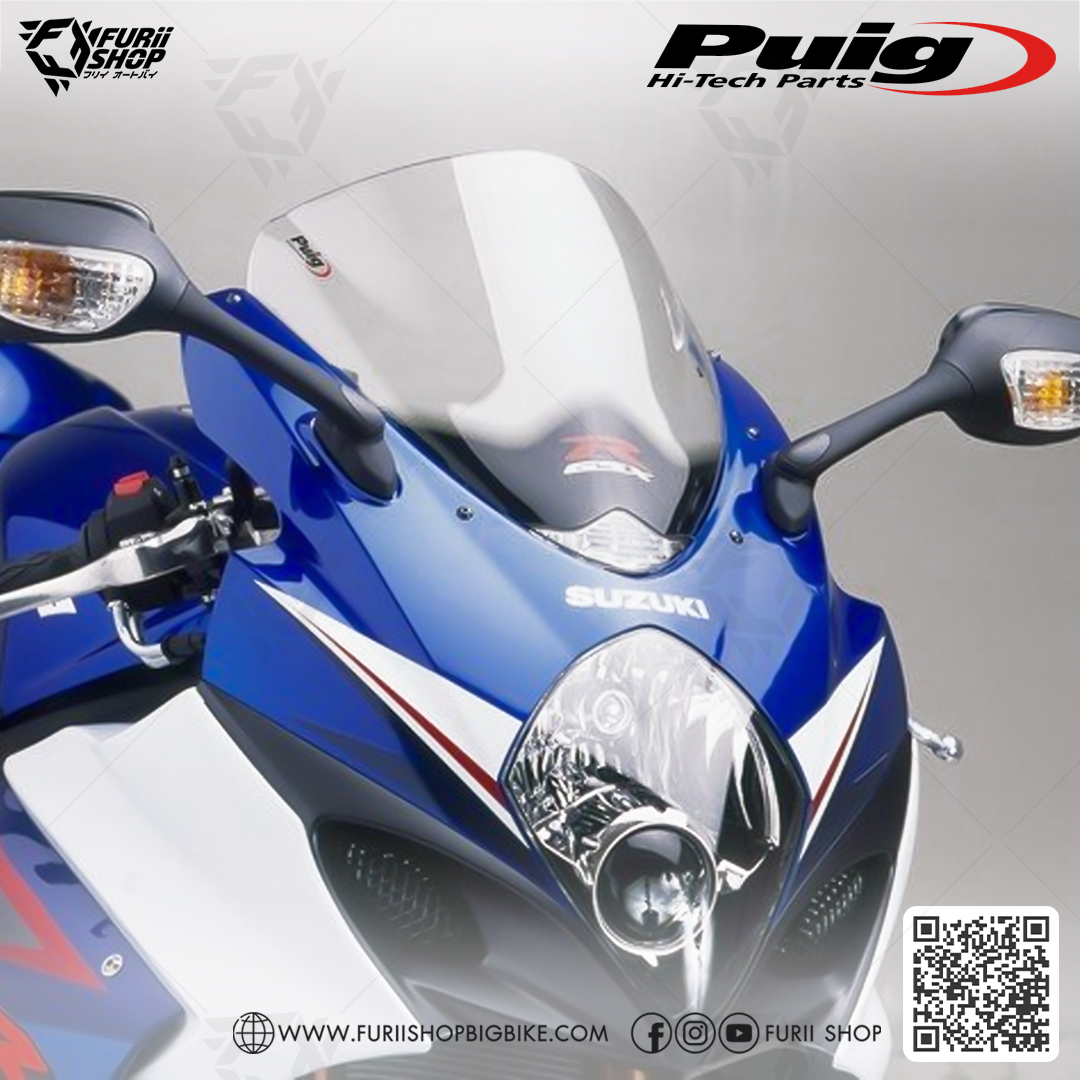 ชิลด์หน้า Puig Windshield : for Suzuki GSXR1000 2007-2008
