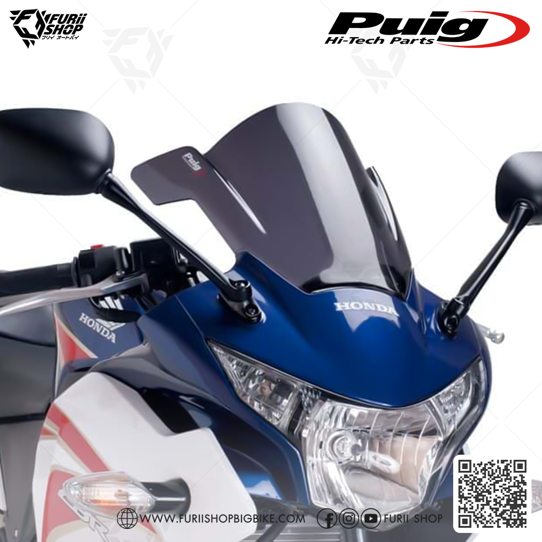 ชิลด์หน้า Puig Windshield Sport : for Honda CBR250 Old-2016