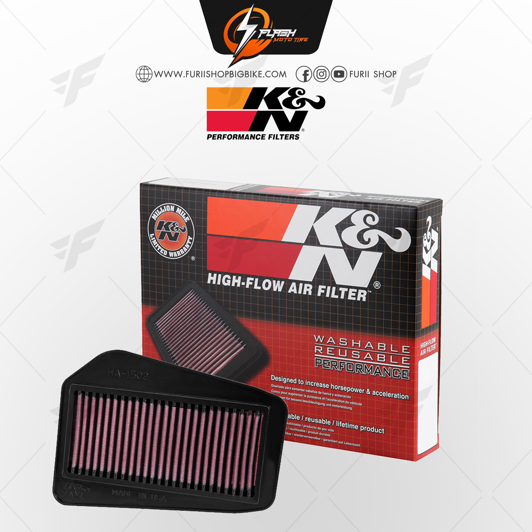 กรองอากาศ K&N สำหรับ HONDA