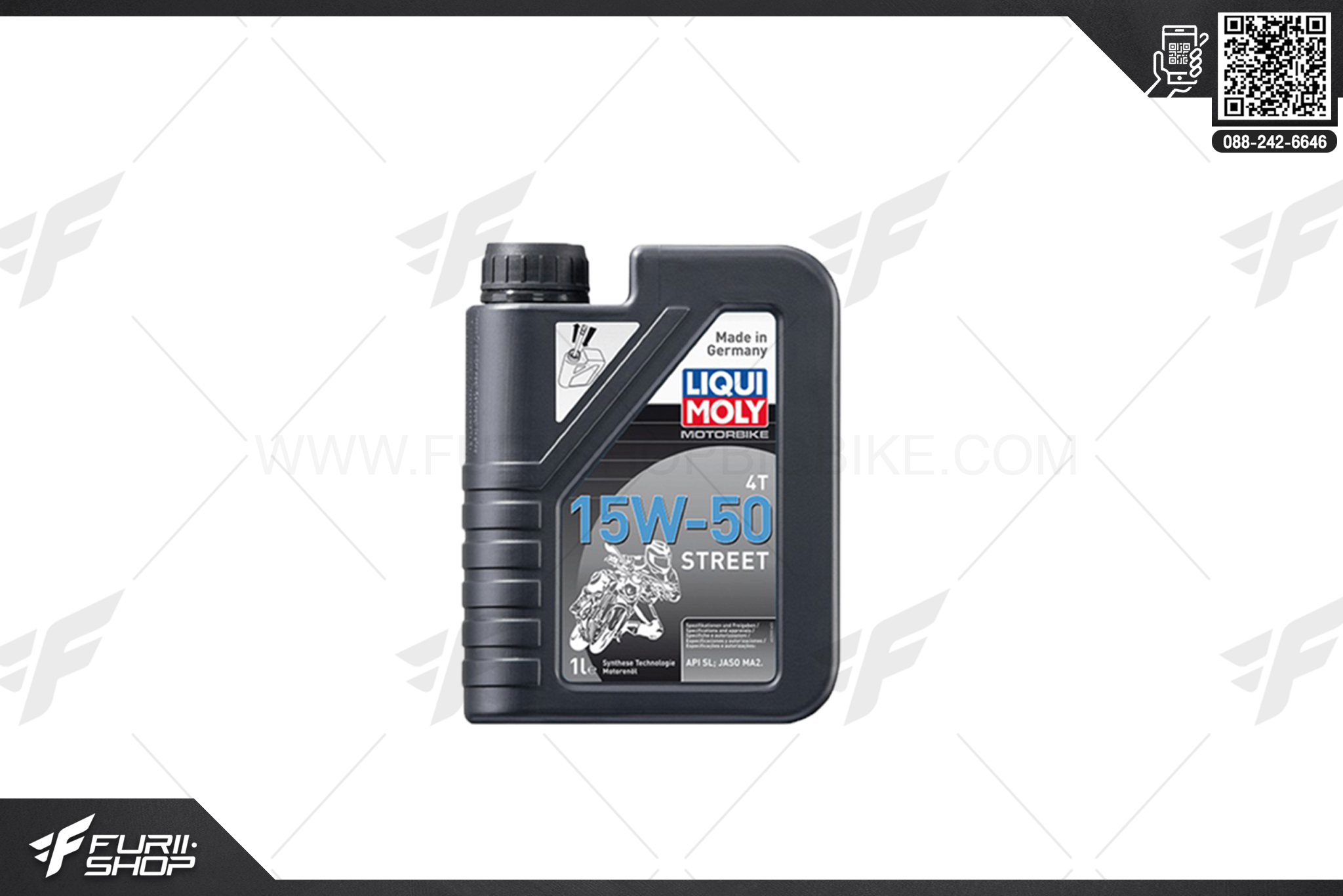 น้ำมันเครื่อง LIQUI MOLY (สังเคราะห์แท้ Synthetic) LIQUI MOLY 4T 15W-50 Street 1L