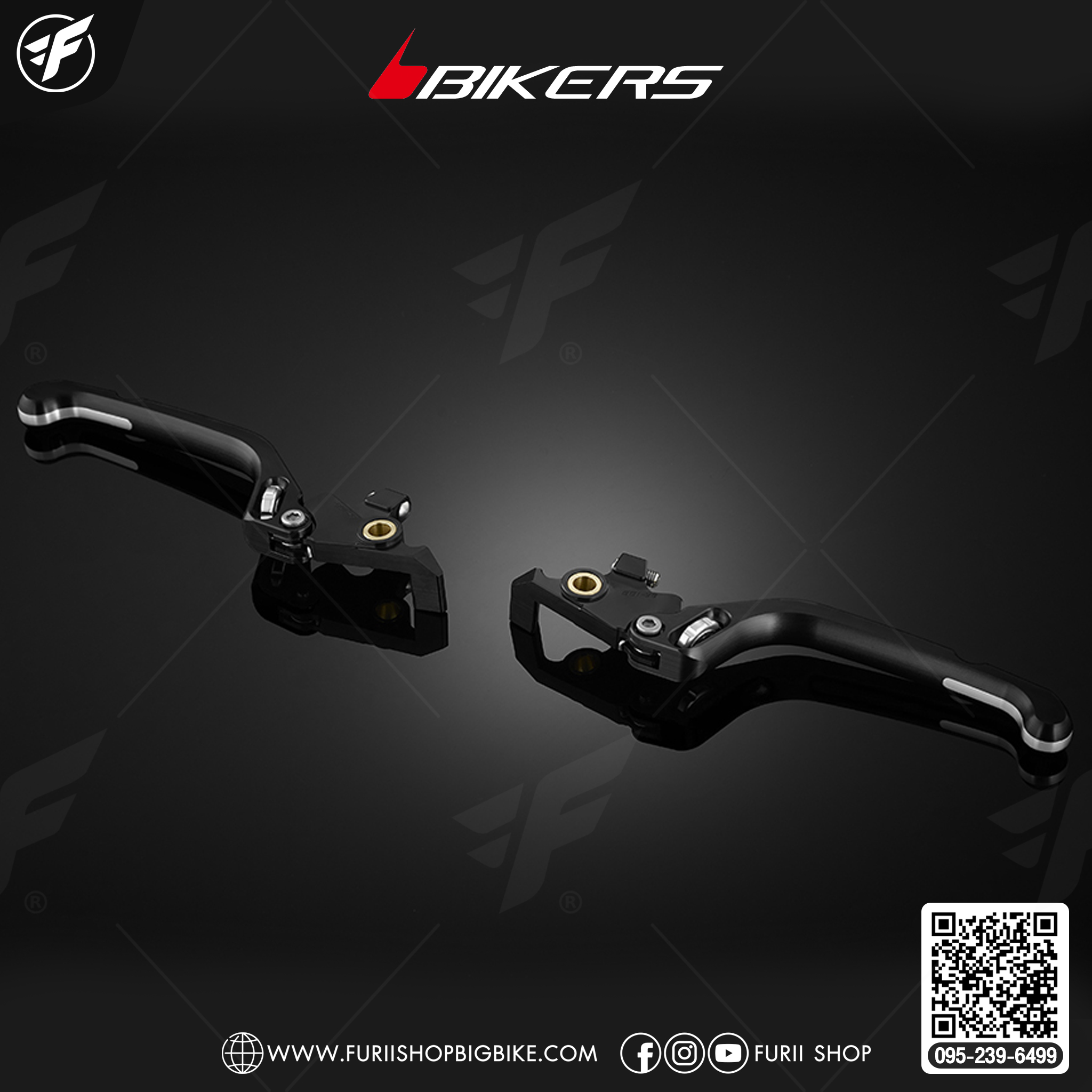 Bikers มือเบรกหน้า - หลังปรับระดับ for Malaguti Madison150