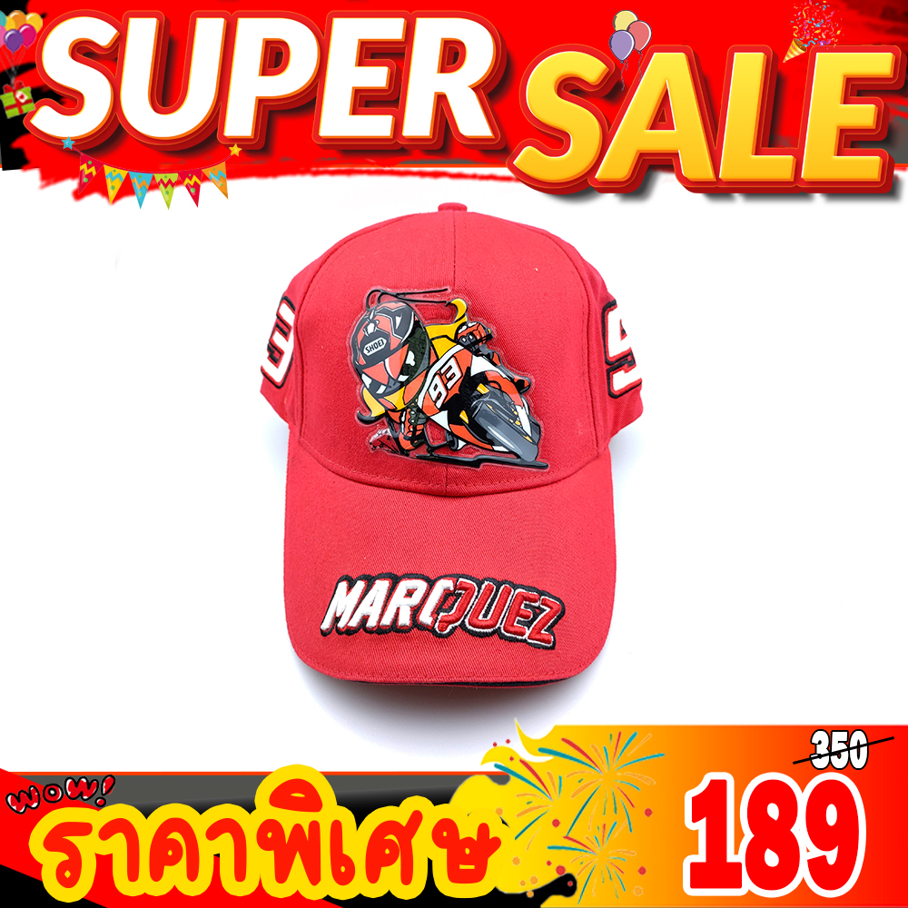 หมวกแก๊ป Marquez 93