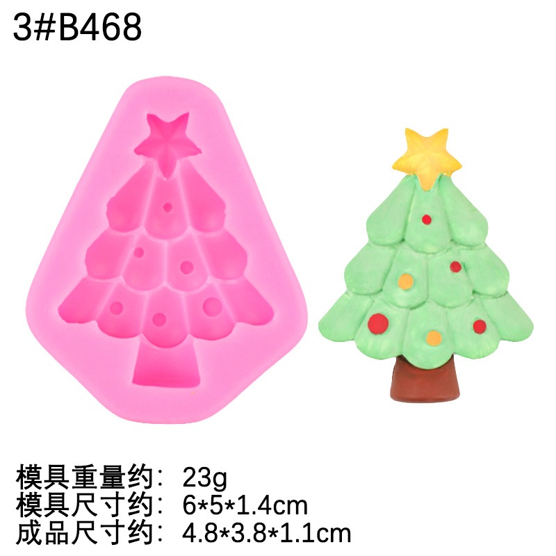 แม่พิมพ์ซิลิโคนต้นคริสต์มาสเค้กตกแต่งแม่พิมพ์ช็อกโกแลต