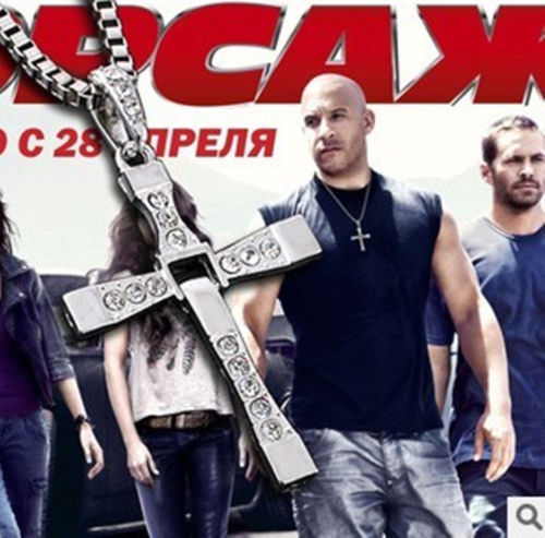 สร้อยคอไม้กางเขน จากภาพยนต์เรื่อง The Fast and Furious