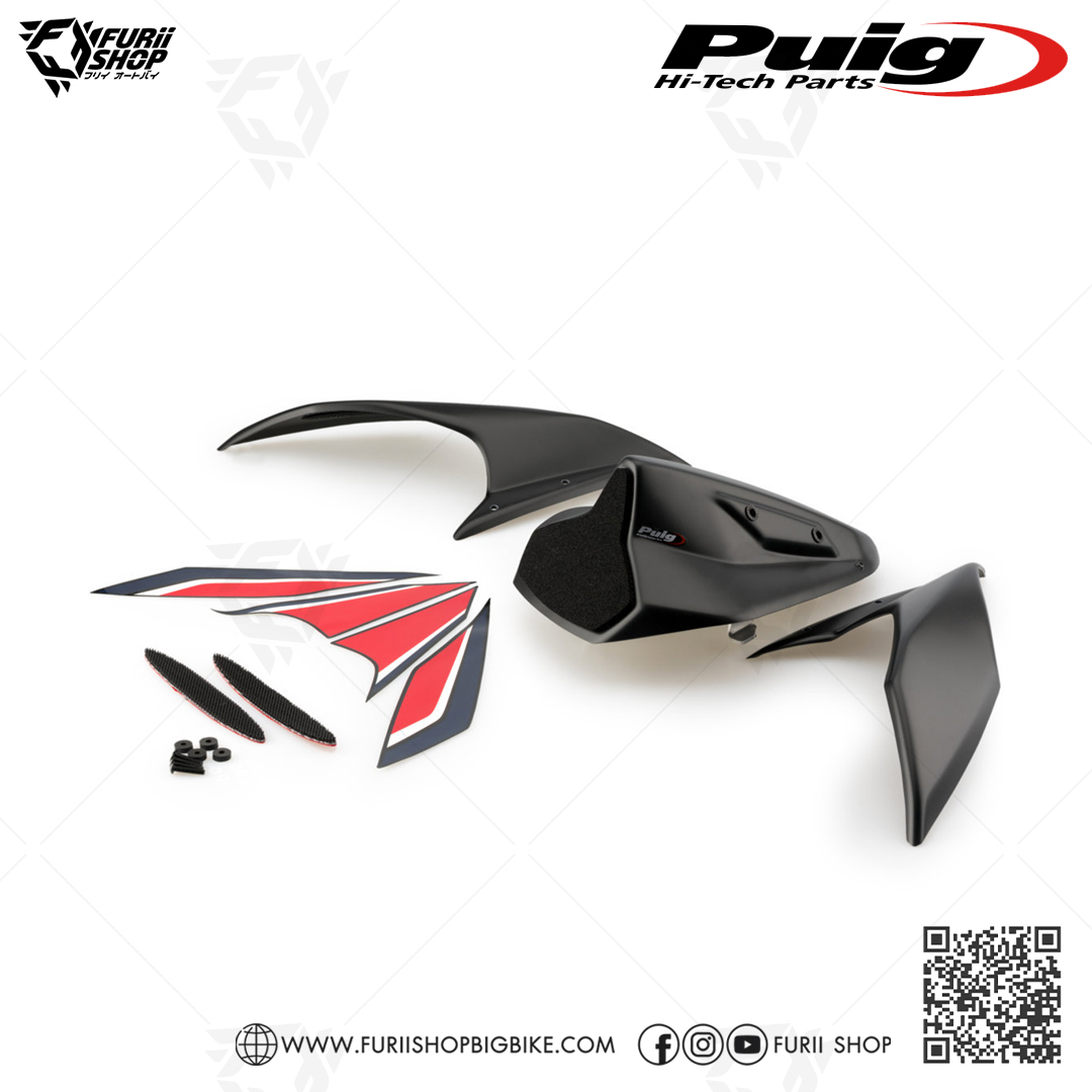 ครอบเบาะ Puig Seat Cowl : for Honda CBR1000RR-R 2020-2023