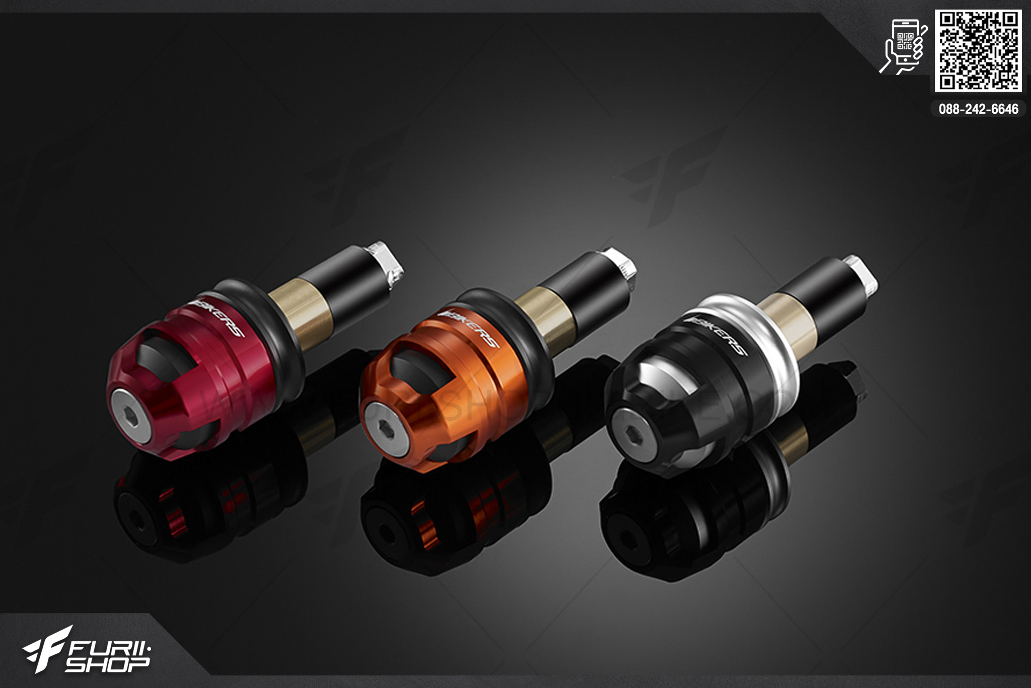 ตุ้มปลายแฮนด์ (Handle Bar Caps (used with BIKERS Handle Bar)) Bikers Kawasaki NINJA 650 ABS (2012-2016)