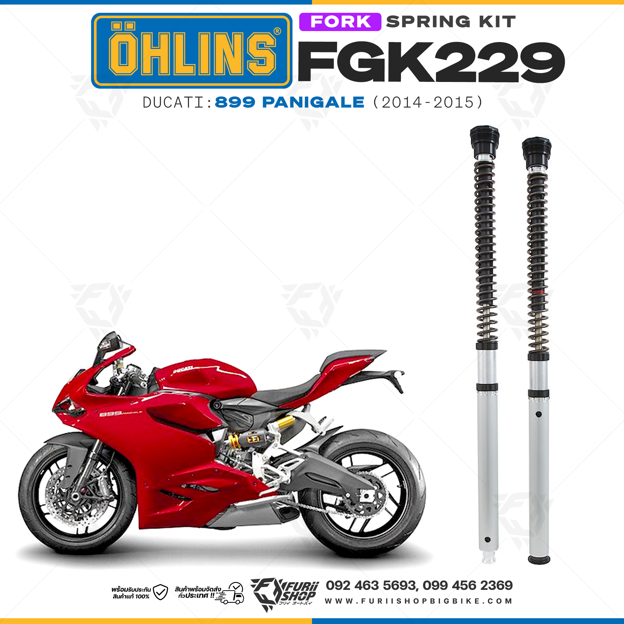 สปริงโช้คหน้า Ohlins FGK229 For Ducati 899 Panigale 2014-2015