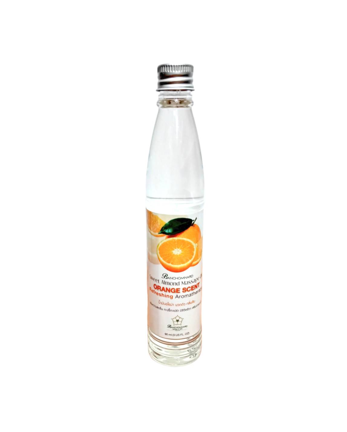 น้ำมันอโรม่า นวดตัว (กลิ่นส้ม)(90 ml) ราคา 80 ฿ ( 6 ชิ้น ส่ง 75 ฿)