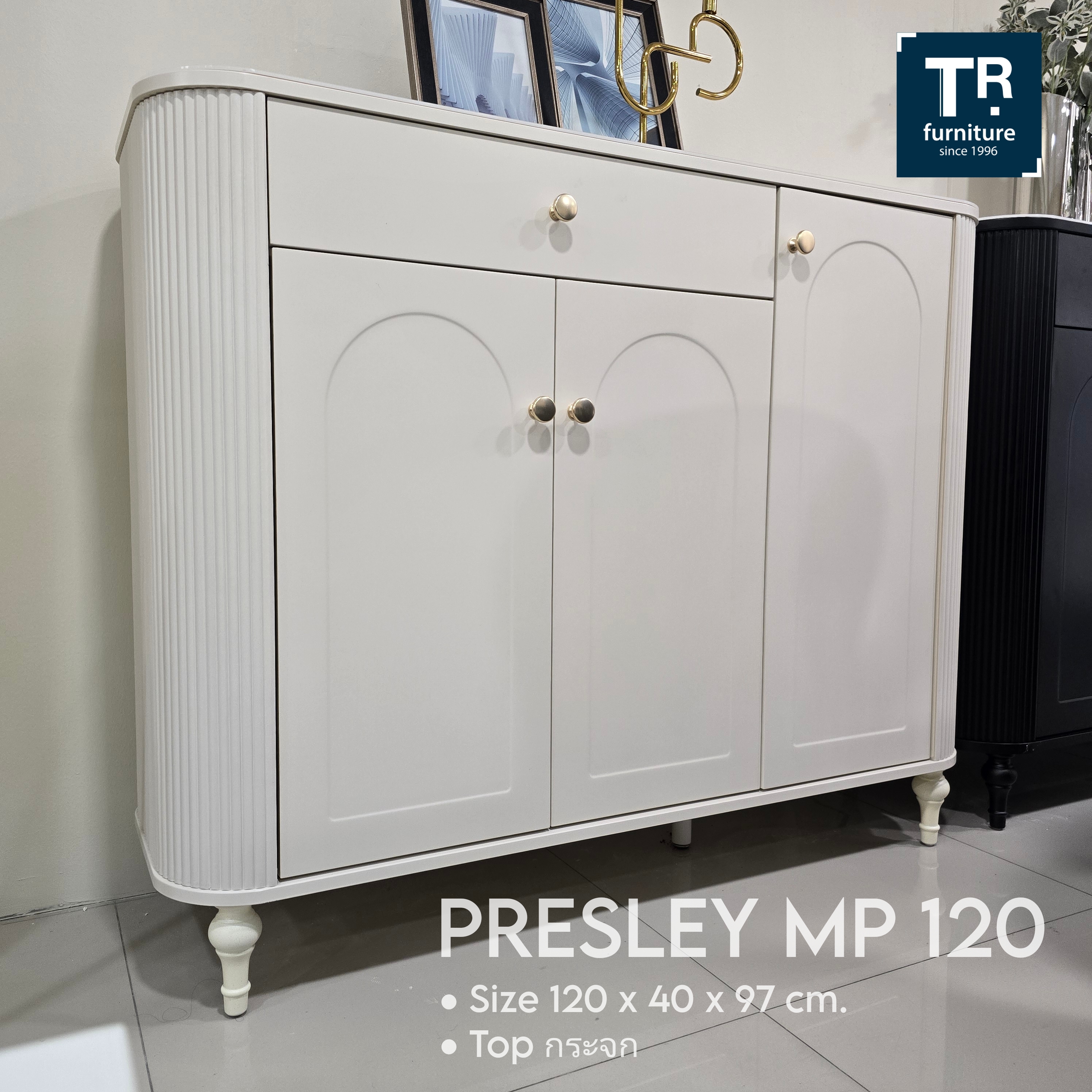 ตู้อเนกประสงค์ ตู้คอนโซล รุ่น Presley 120 cm.