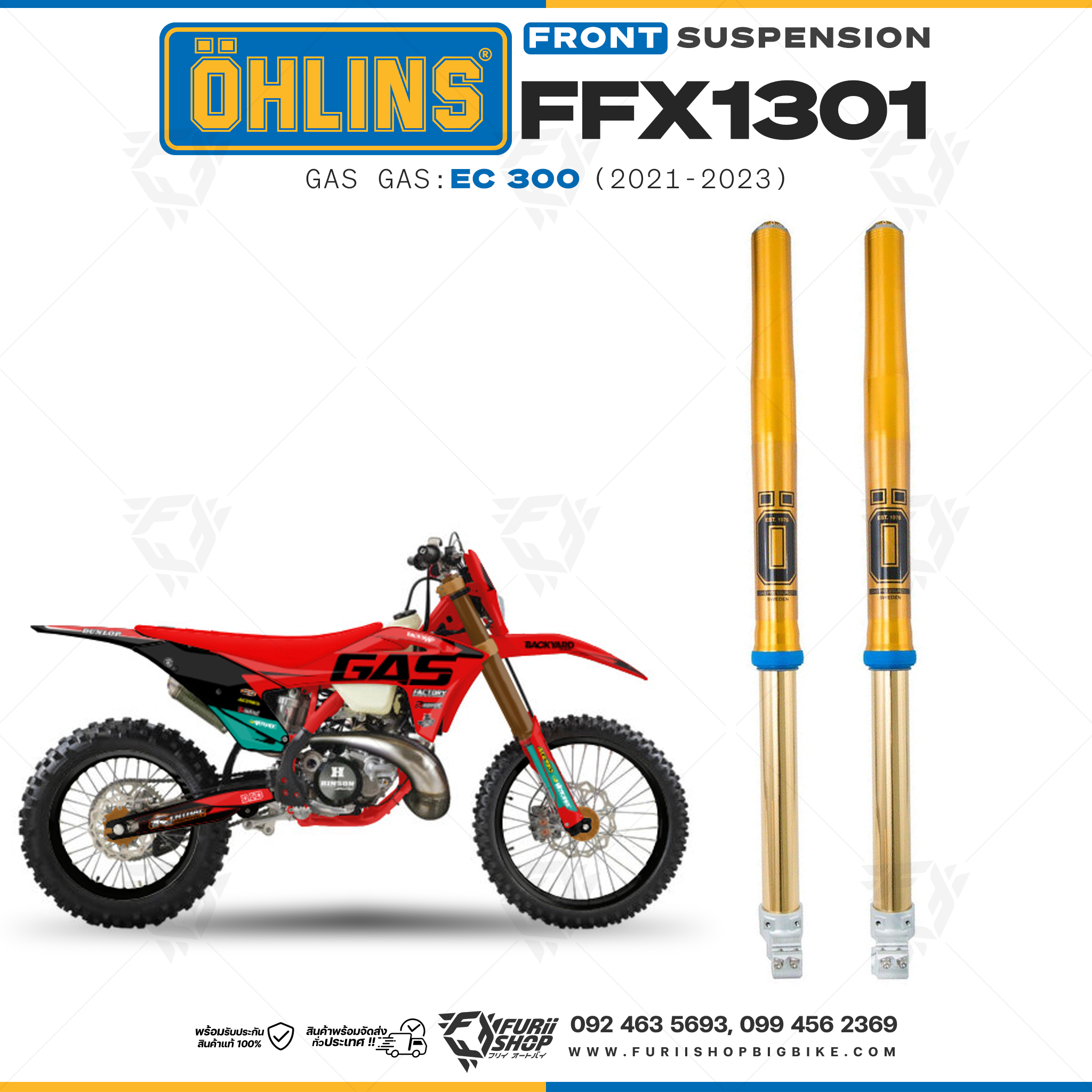 โช้คหน้า OHLINS FFX1301 FOR Gas Gas EC 300 2021-2023