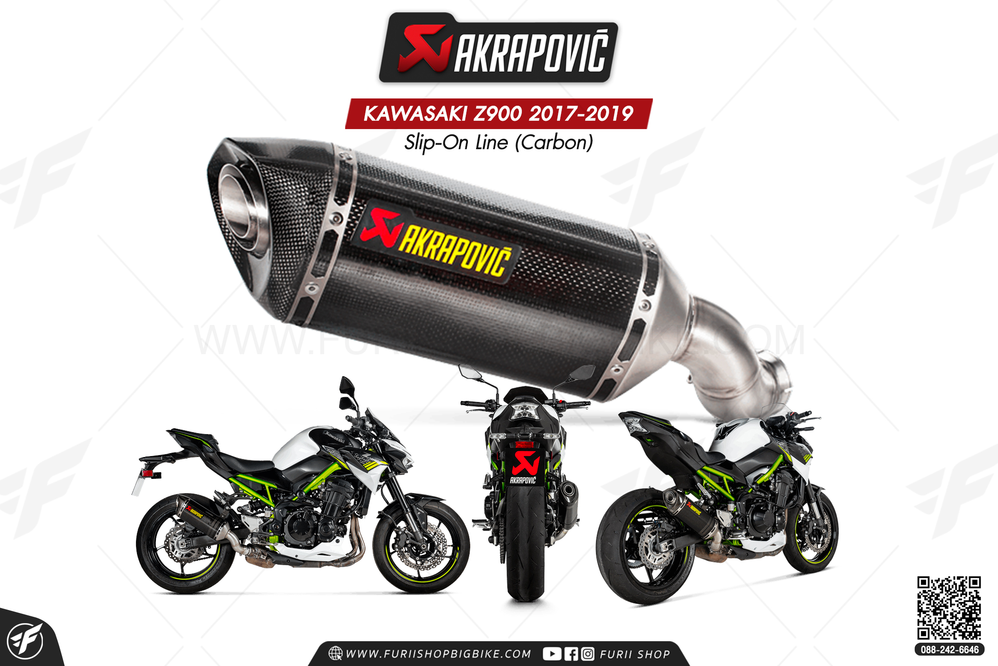 ท่อแต่ง Akrapovic Exhaust Slip-On Line (Carbon) KAWASAKI Z900 2017-2019