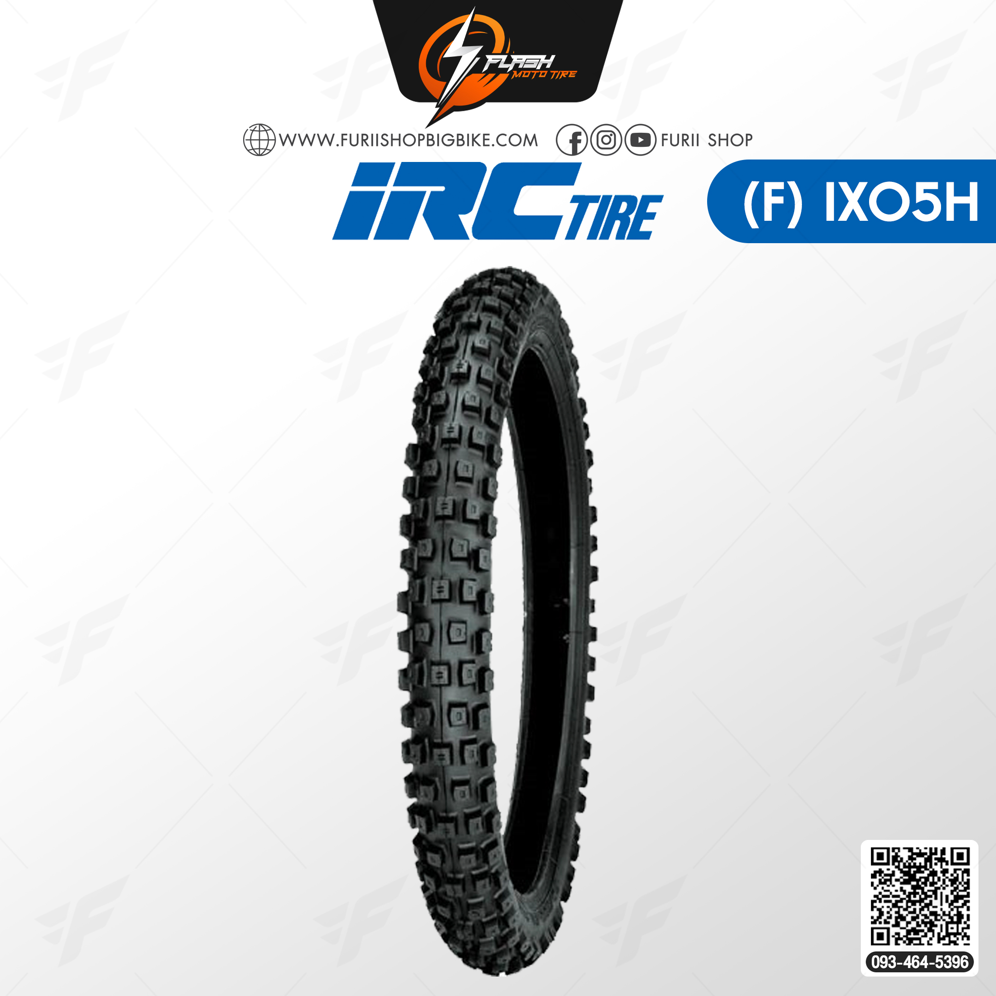 ยางมอเตอร์ไซค์ IRC IX-05H ยางหน้า : 70/100-17