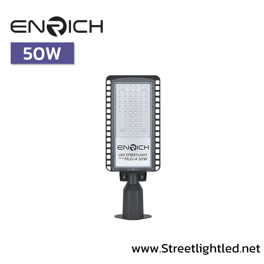 โคมไฟถนน LED STREETLIGHT ENRICH 50W รุ่น FILO-A
