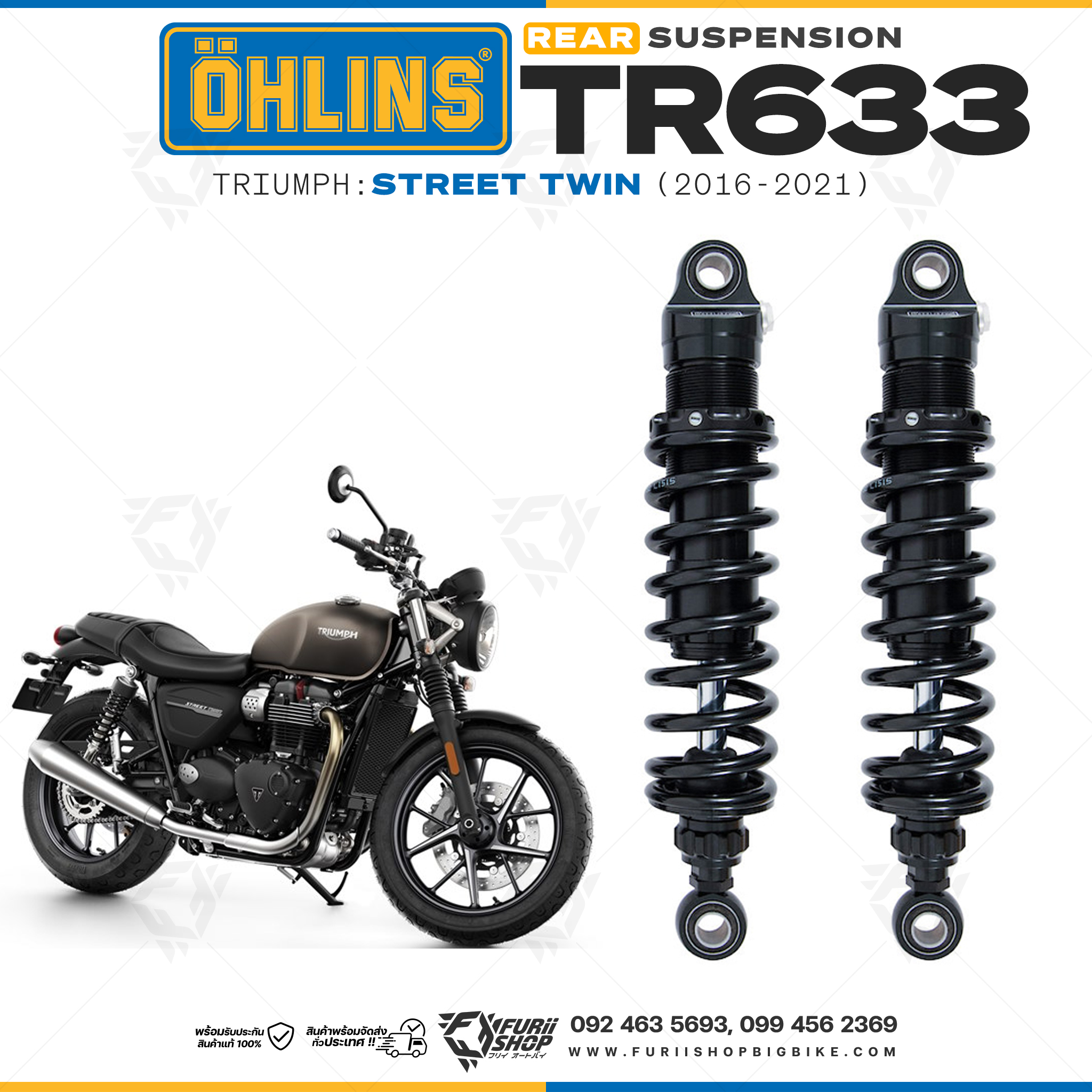 โช๊คหลังแต่ง Ohlins TR633 For Triumph Street Twin ปี 2016-2021