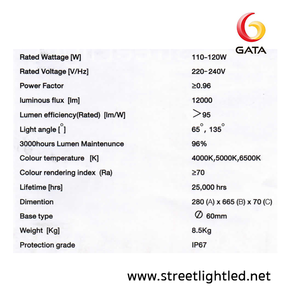 โคมไฟถนน LED GATA 120w (แสงคูลไวท์)