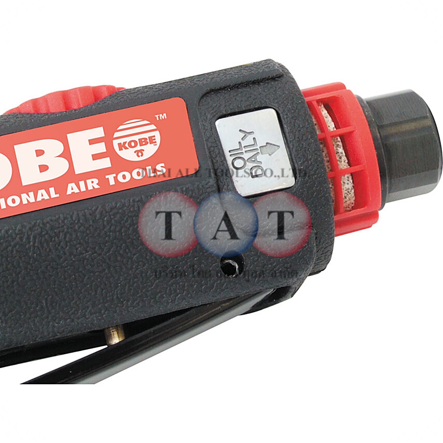 KOBE R7722 ประแจลม 1/4 นิ้ว 200RPM แรงบิด 27Nm | Air Ratchet Wrench