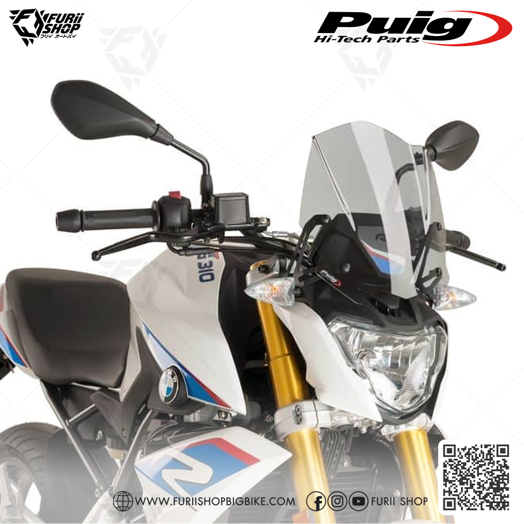 ชิลด์หน้า PUIG NEW GENERATION SPORT FOR BMW G310R 2017-2021