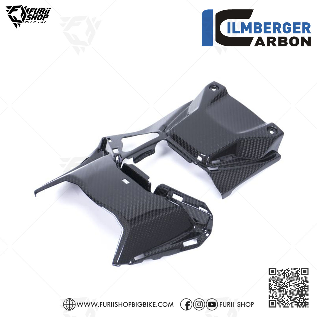 ใต้ไฟท้าย Ilmberger Carbon Undertray : for Honda CBR1000RR SP 2017-2019