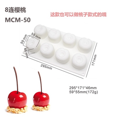 แม่พิมพ์ซิลิโคน ผลไม้เลือกแบบ สําหรับทําเค้ก มูส ผลไม้ เทียน สบู่ พุดดิ้ง เยลลี่ น้ําแข็ง DIY