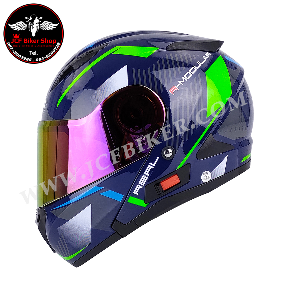 หมวกกันน็อคเต็มใบเปิดคางได้ หมวกกันน็อคเต็มใบ หมวกันน็อค Real Storm R-Modular น้ำเงิน-เขียว