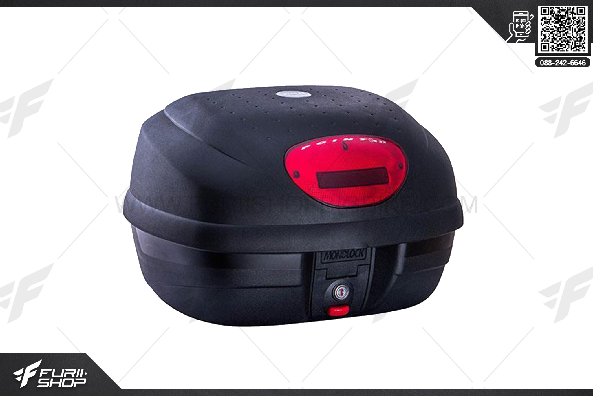 กล่องหลัง GIVI E33N