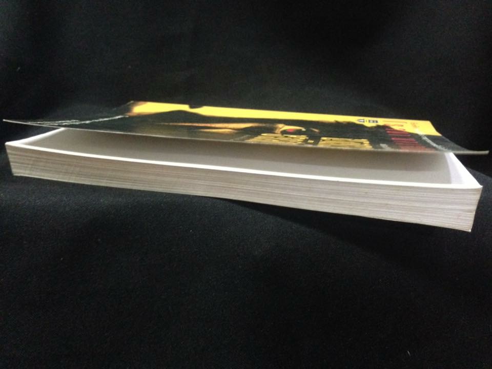 ฆาตรกรซาดิสต์