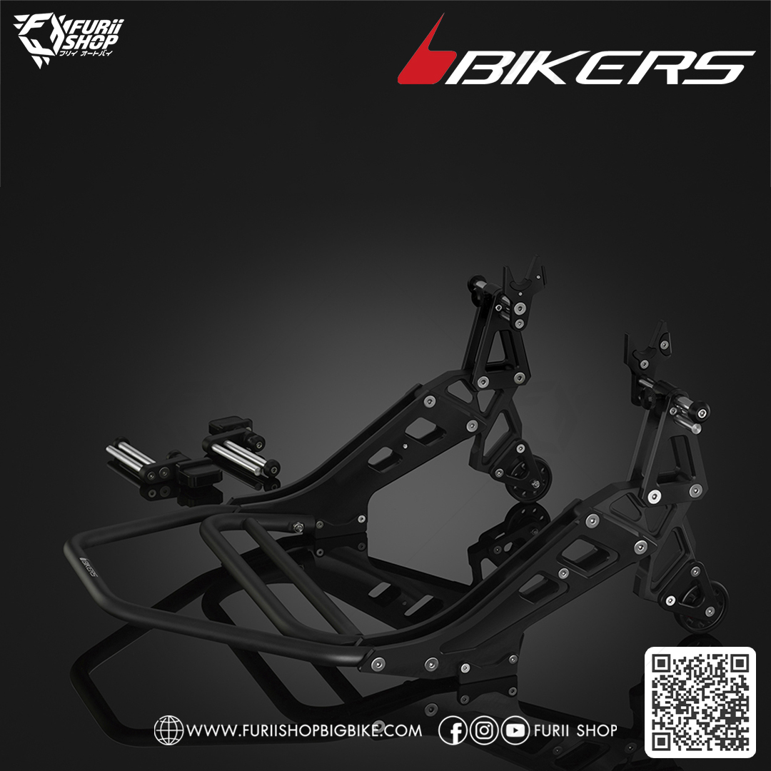 เซอร์วิสสแตน (C0006) Bikers Service Stand : for Yamaha YZF-R3 2015-2018