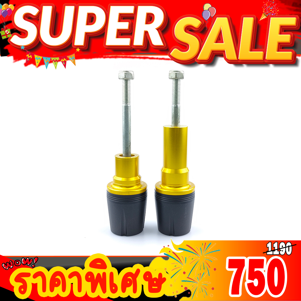 กันล้ม Z650/Ninja650 สำหรับปี 2017 - ปัจจุบัน งานCNCคุณภาพสูง