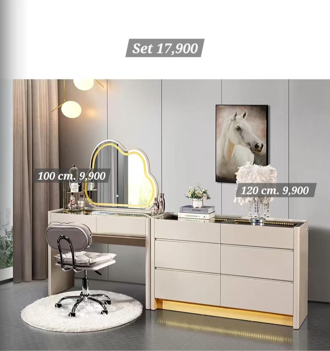 โต๊ะเครื่องแป้ง รุ่น LightGross + ตู้ข้าง 120 cm.