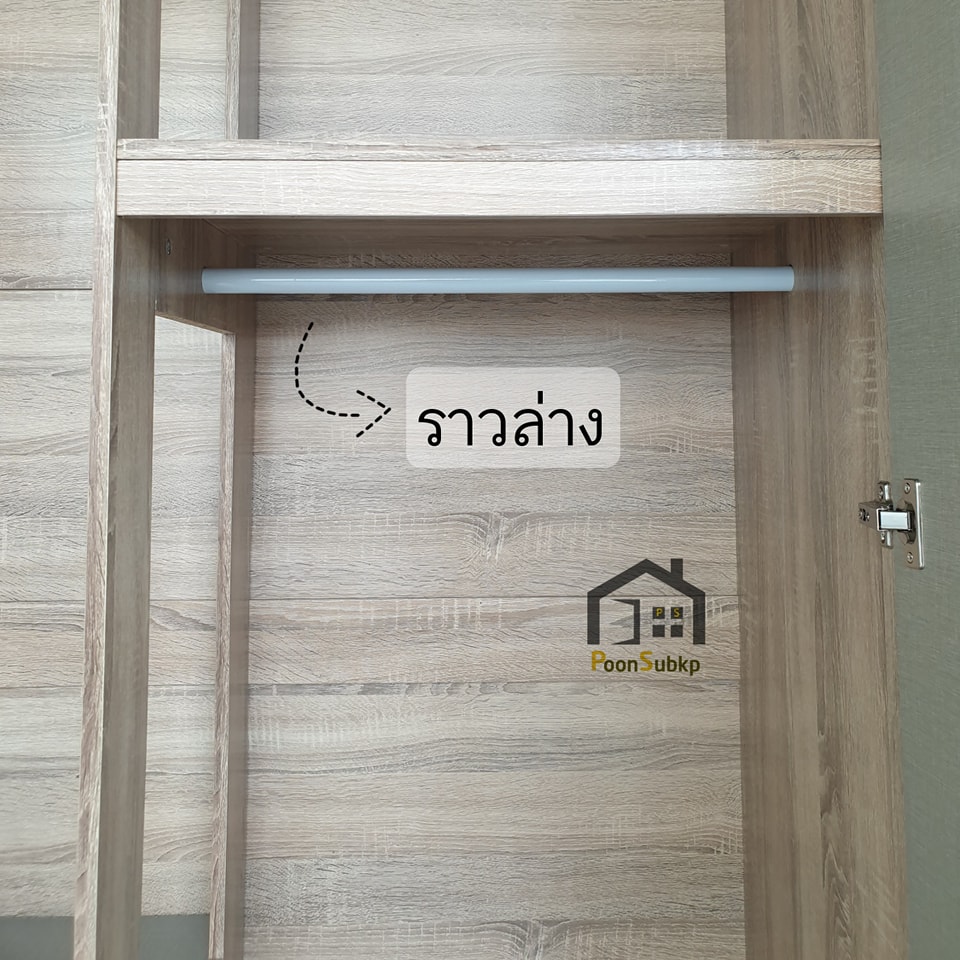 ตู้เสื้อผ้า 4ฟุต รุ่นวิลเลจ