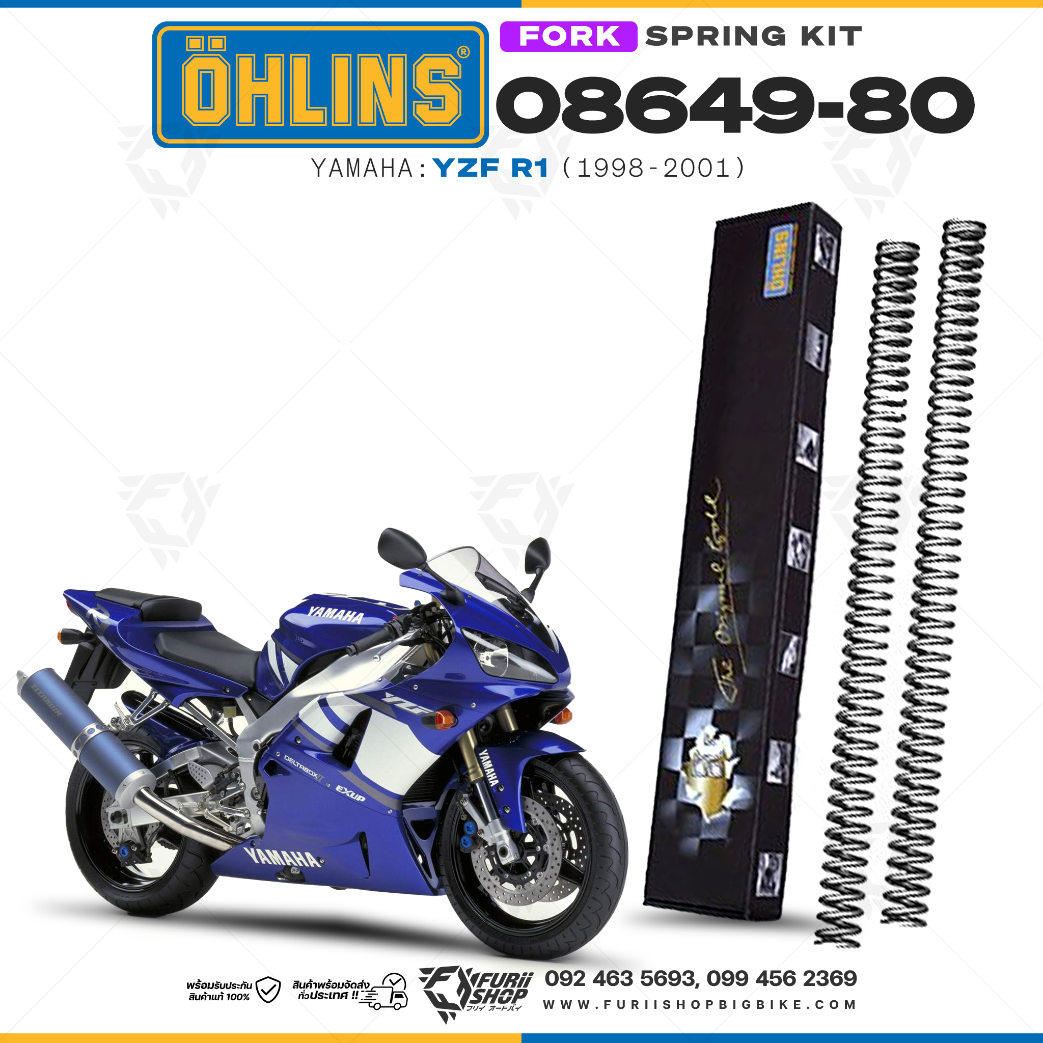 สปริงโช้คหน้า Ohlins 08649-80 For Yamaha YZF R1 1998-2001