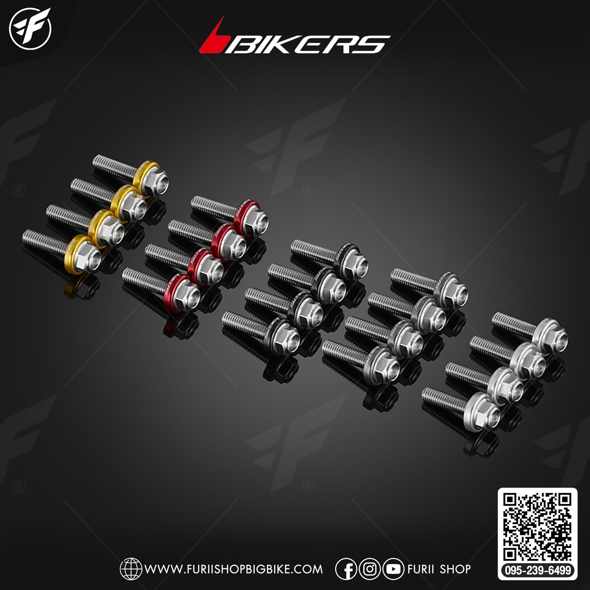 Bikers ชุดโบลท์สแตนเลส สำหรับบังลมหน้า C0409 for Honda X-ADV 2021