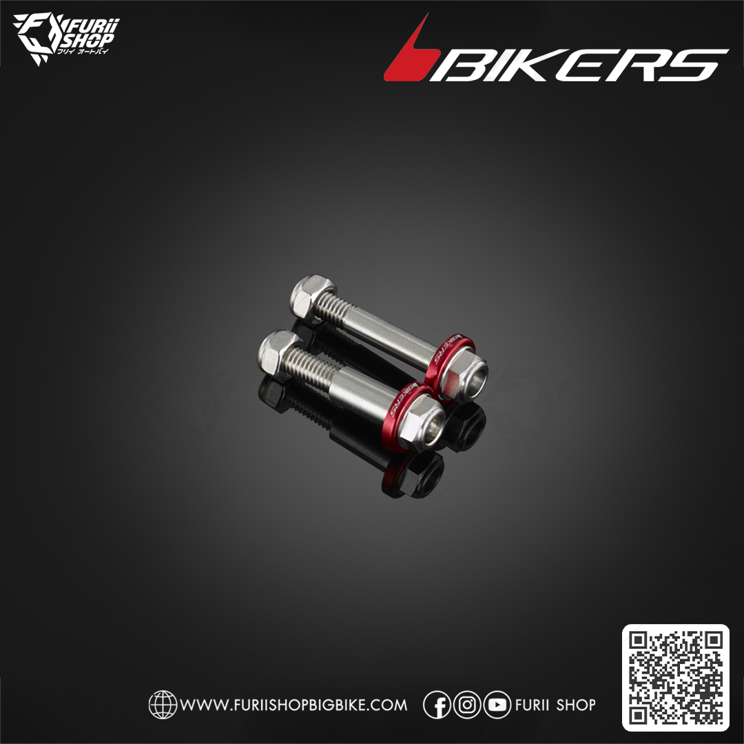 โบลท์สแตนเลสยึดมือเบรก-มือคลัตช์ (C0410) Bikers Stainless Bolts For Brake & Clutch Lever : for Yamaha YZF-R3 2015-2018