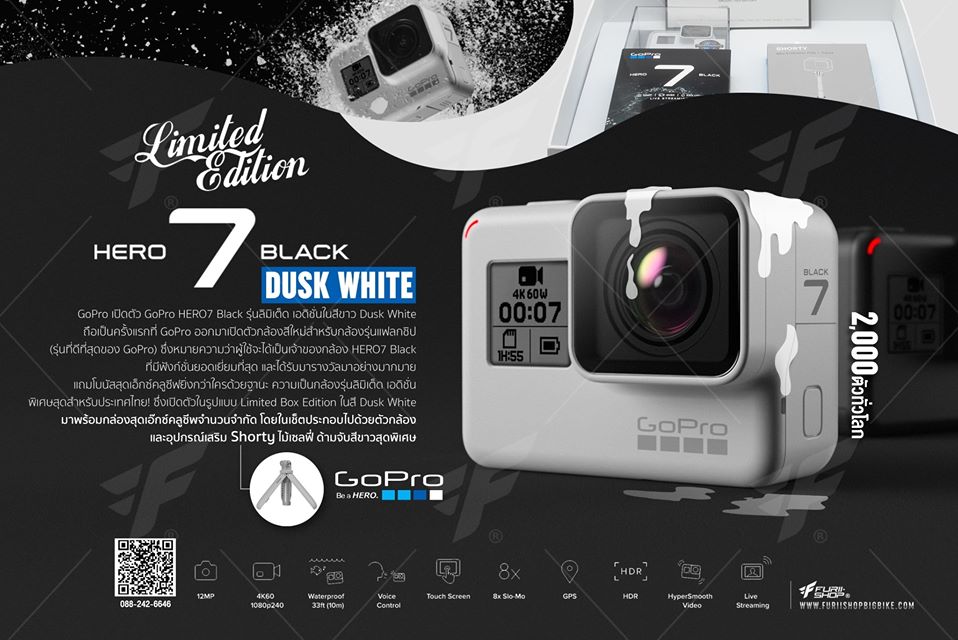 Promotion Go Pro Hero 7 Dush White