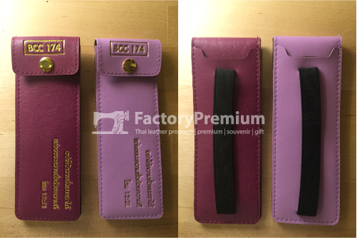 ที่ใส่ดินสอ ของพรีเมี่ยม ของที่ระลึก ของขวัญ