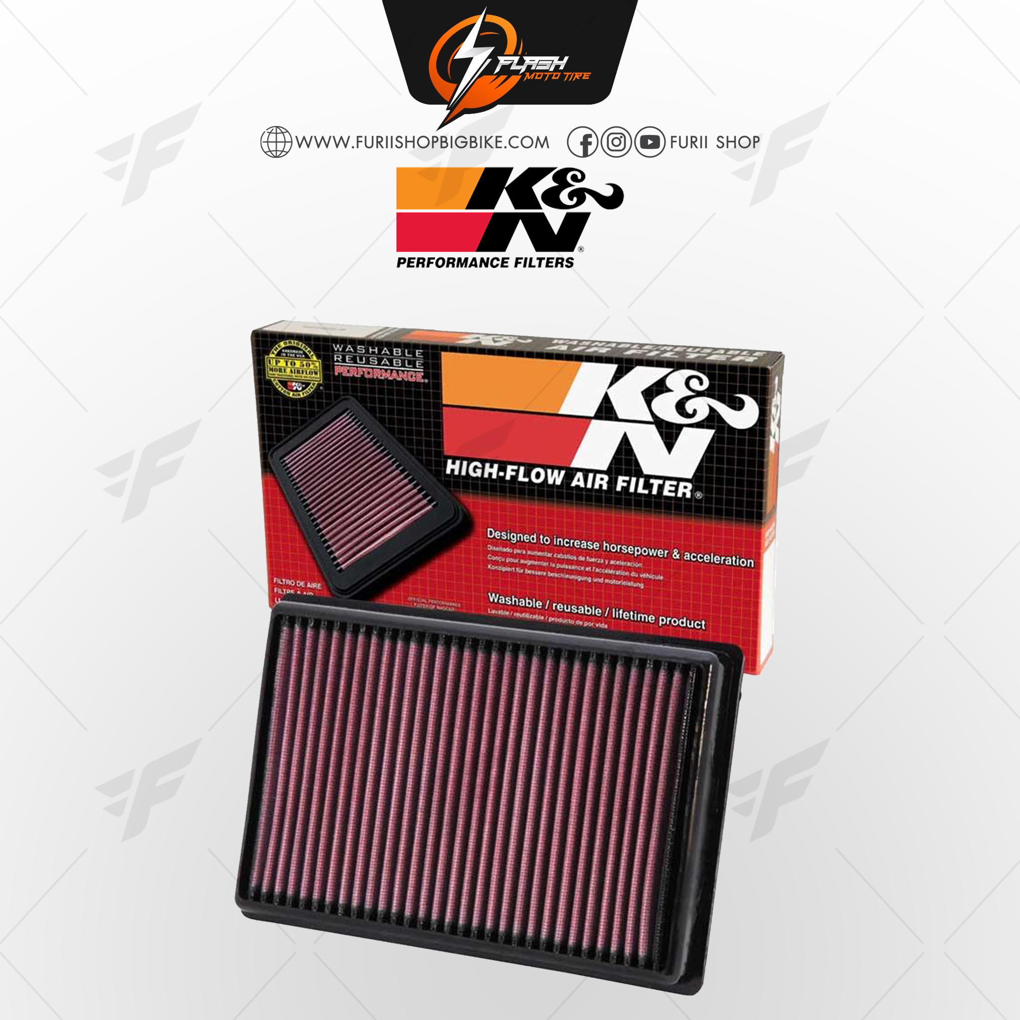 กรองอากาศ K&N สำหรับ BMW