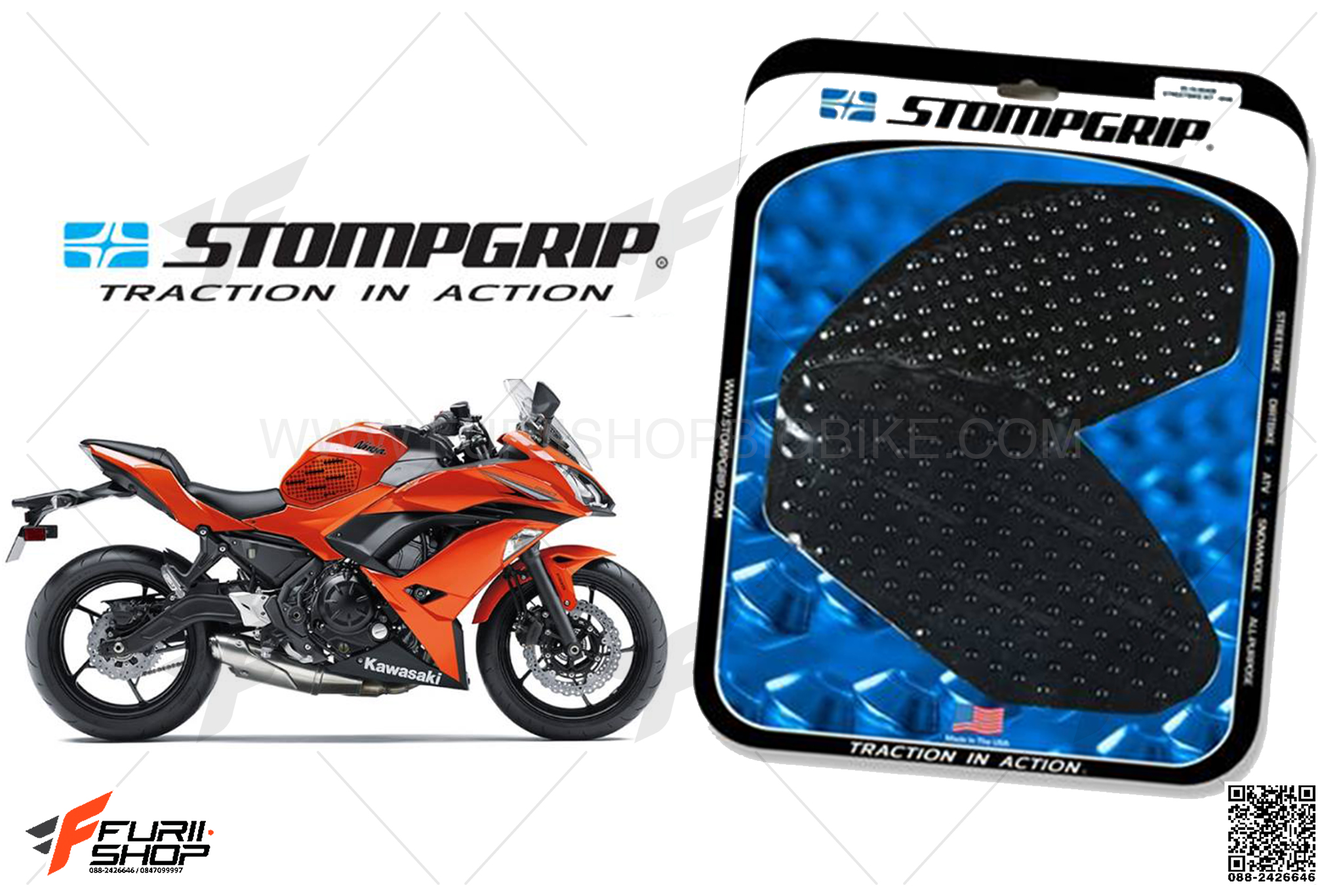 สติ๊กเกอร์กันรอยข้างถัง STORM GRIP ดำ FOR KAWASAKI Z650/NINJA650 2017
