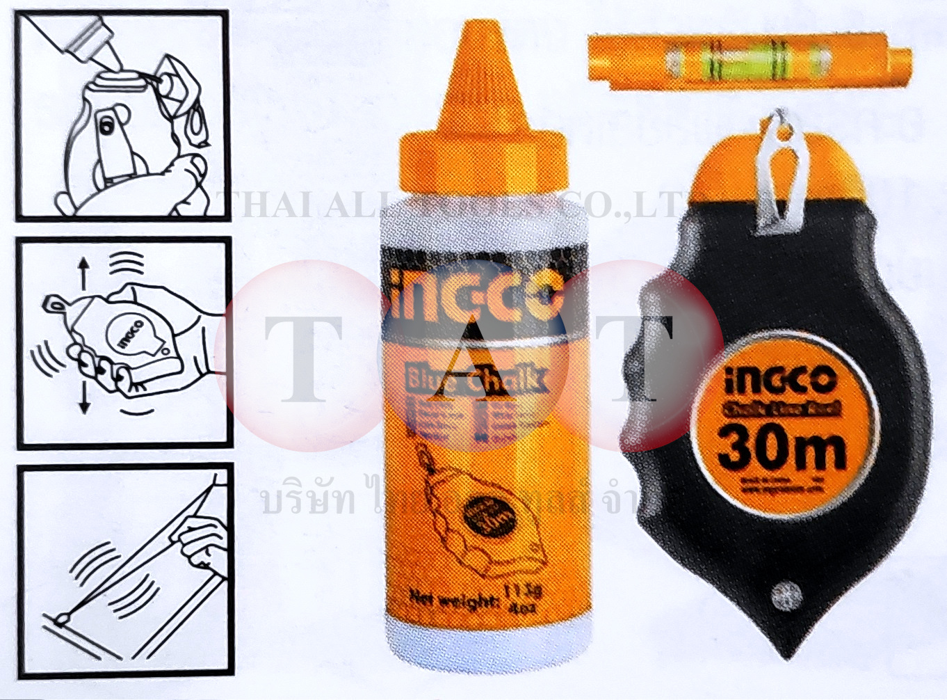 ปักเต้าตีเส้น 30m พร้อมผงซอล์ก INGCO 6301042