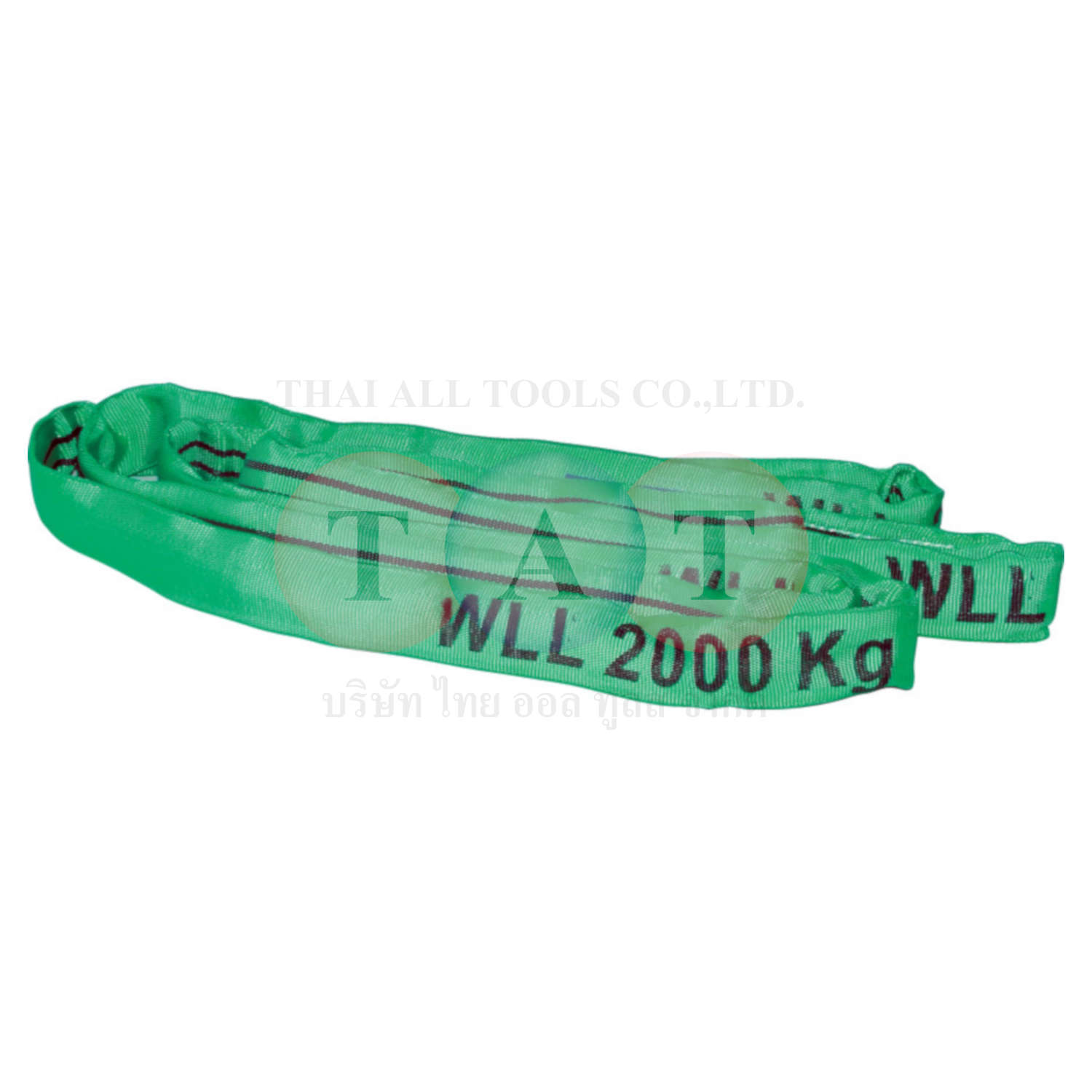 Matlock.1Mx50mm SWL 2000KG ENDLESS ROUND SLING