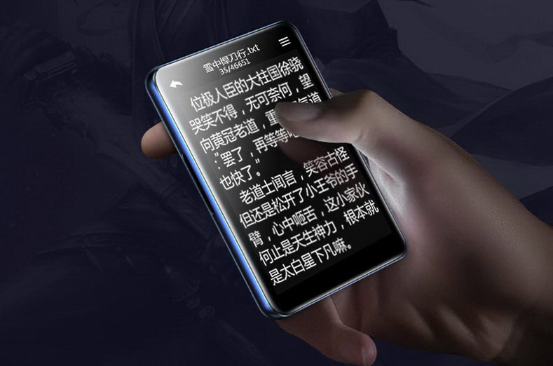 ขาย BENJIE A36 Dapพกพารองรับ bluetooth4.0 , บันทึกเสียง , ฟัง FM , อ่าน e-book ได้