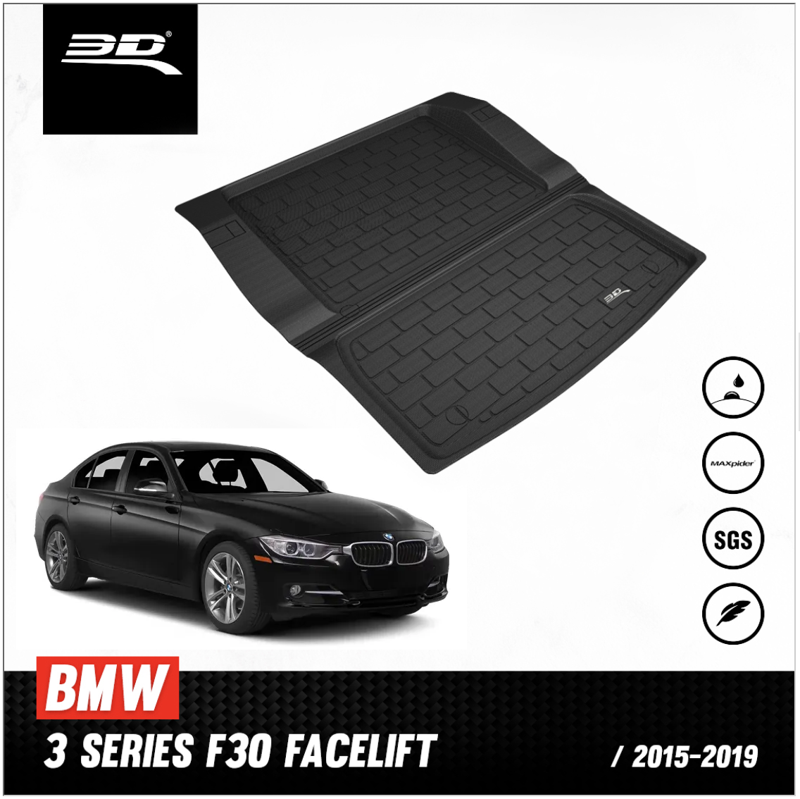 ถาดปูท้ายรถยนต์ BMW ยี่ห้อ 3D / BMW 3 SERIES F30