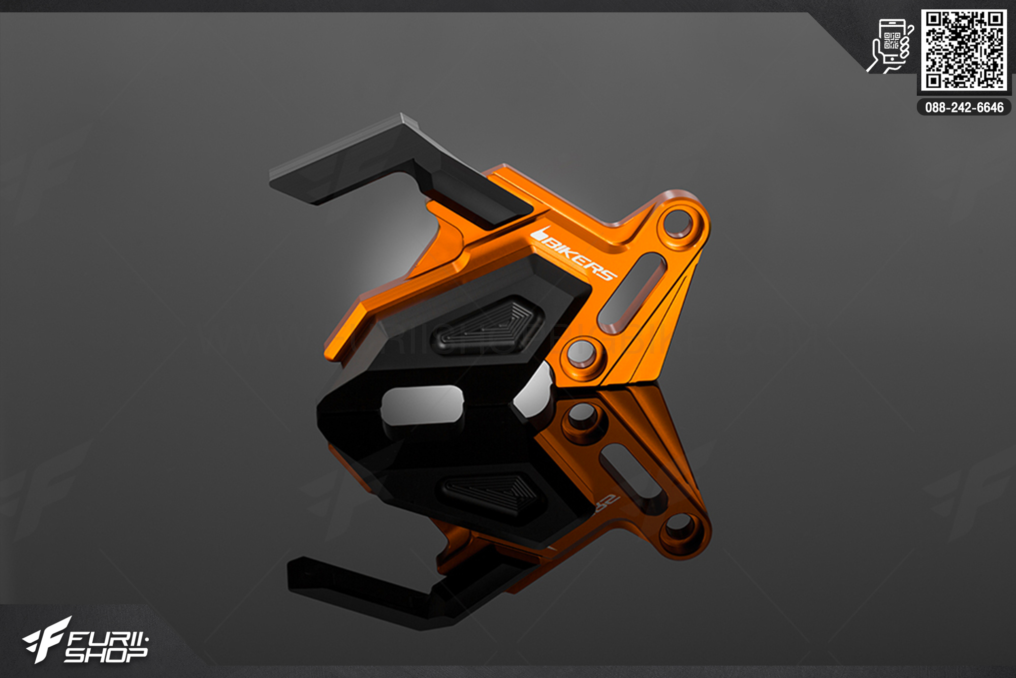 Front Caliper Brake Guard Bikers Kawasaki Ninja300 ABS