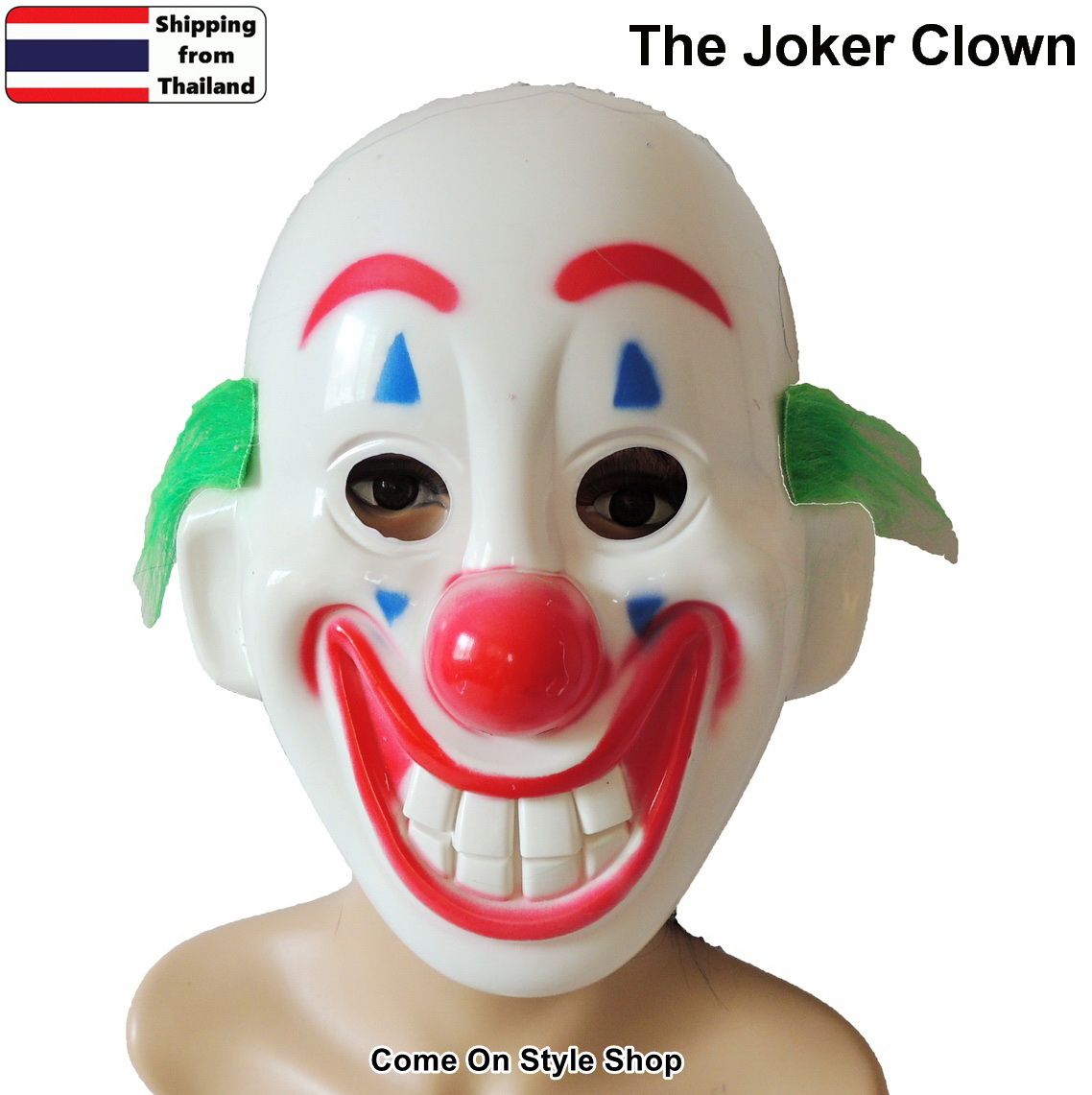 หน้ากากโจเกอร์ Joker หน้ากากตัวตลก