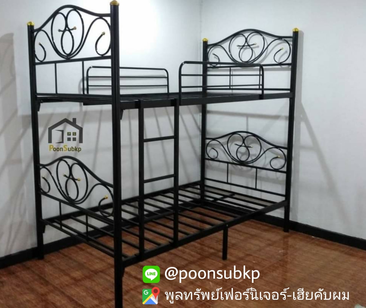 เตียงเหล็ก2ชั้น ขนาด3.5ฟุต