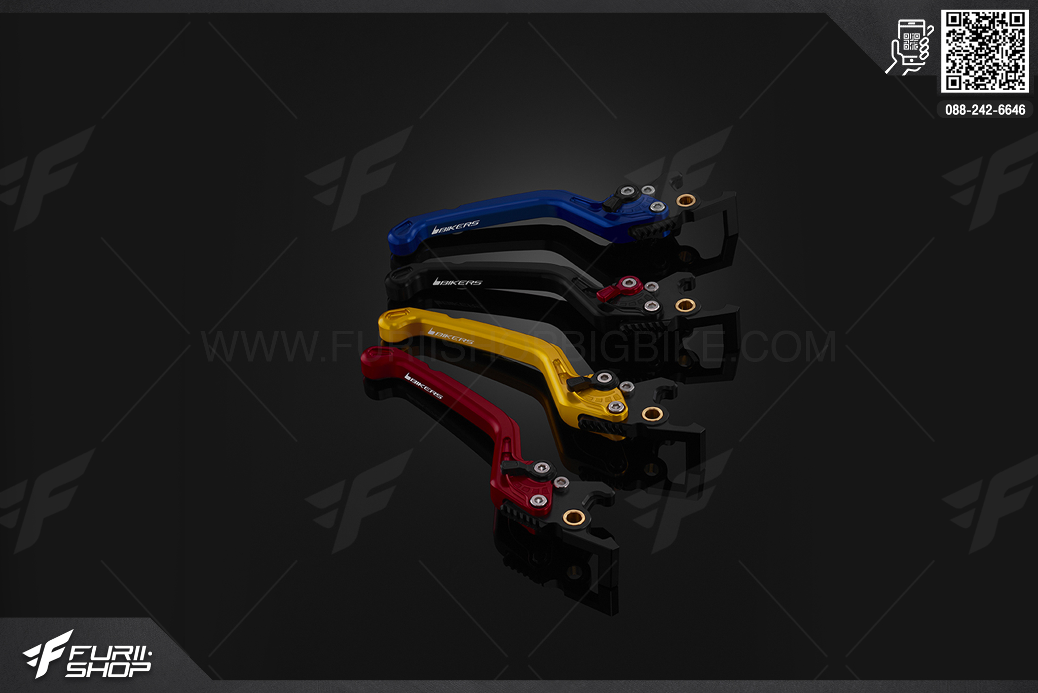 ก้านเบรค Premium Adjustable Front Brake Lever Bikers Yamaha YZF-R3 (2015-2018)