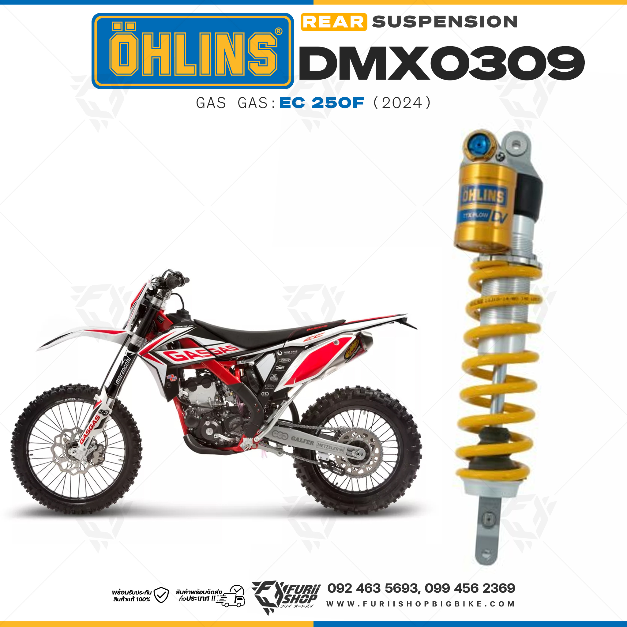 โช๊คหลังแต่ง Ohlins DMX0309 For Gas Gas EC 250F ปี 2024