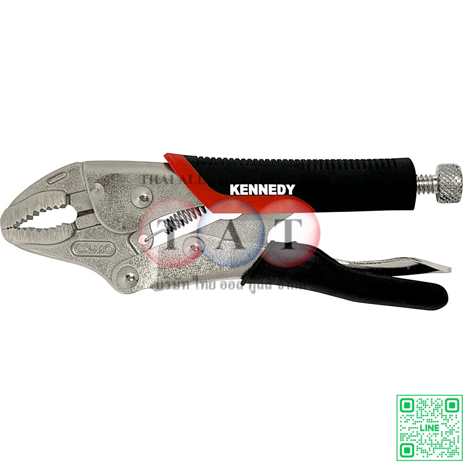 KEN5587500K คีมล็อคปากโค้ง เหล็กโครมวาเนเดียม 125 มม. KENNEDY